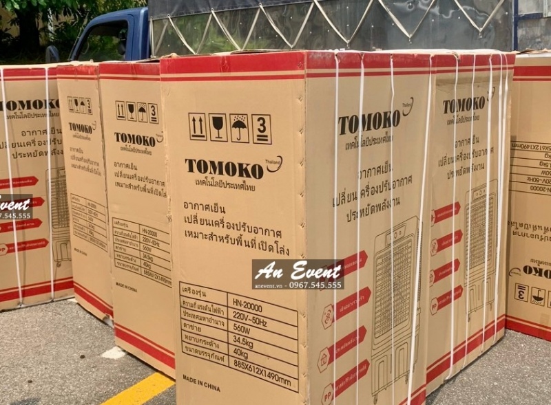 Thông số kỹ thuật quạt điều hoà An Event